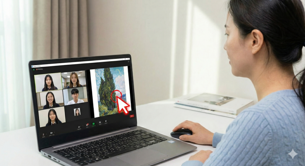 limitations of online vts